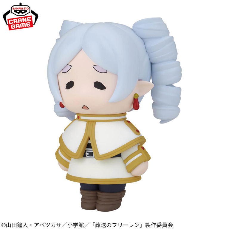 Frieren: Beyond Journey's End Big Sofvimates Frieren (Ringlets) Figure