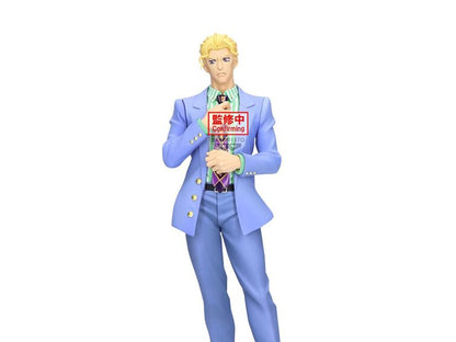 JoJo's Bizarre Adventure: Diamond is Unbreakable Mometria Yoshikage Kira Figure