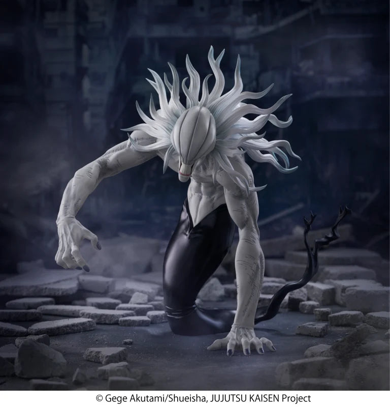 Jujutsu Kaisen FiGURiZMa Rika (Full Manifestation) Figure