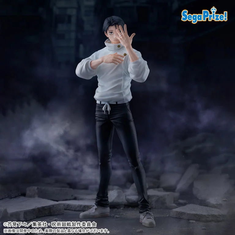 Jujutsu Kaisen FiGURiZMa Yuta Okkotsu Figure