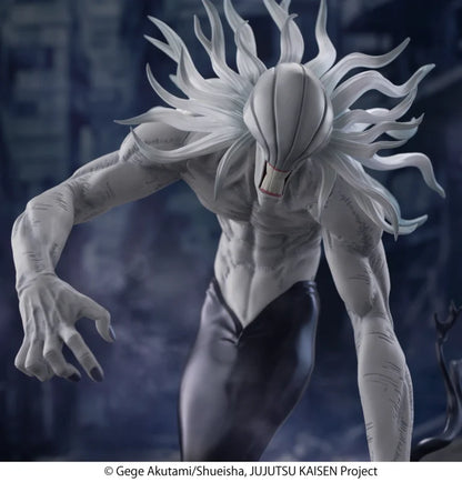 Jujutsu Kaisen FiGURiZMa Rika (Full Manifestation) Figure