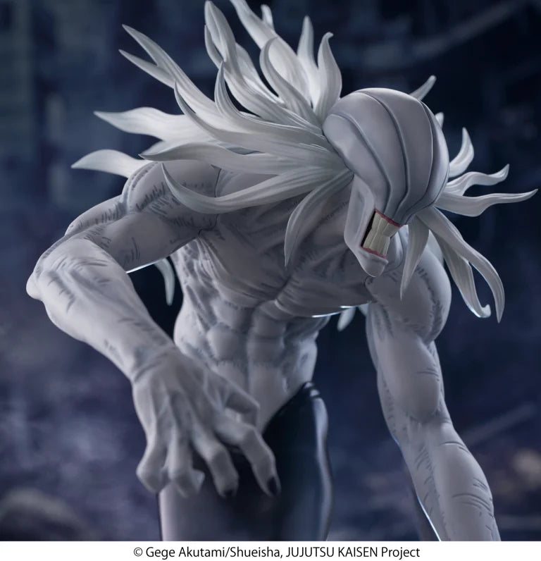 Jujutsu Kaisen FiGURiZMa Rika (Full Manifestation) Figure