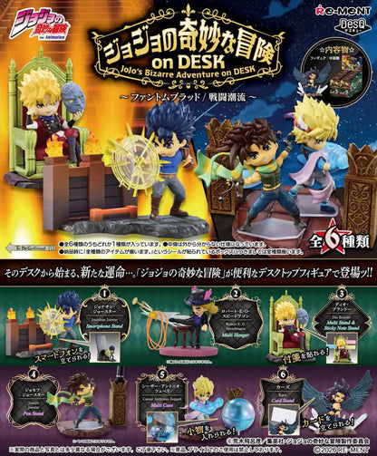 JoJo's Bizarre Adventure DesQ Desktop Phantom Blood/Battle Tendency (Blind Box)