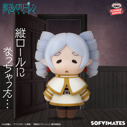 Frieren: Beyond Journey's End Big Sofvimates Frieren (Ringlets) Figure