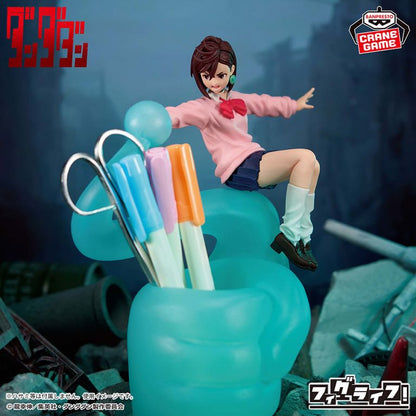 Dandadan FigLife! Momo Figure