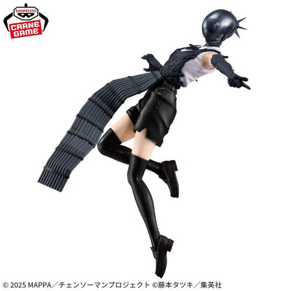Chainsaw Man - The Movie: Reze Arc Vibration Stars Bomb Devil Figure
