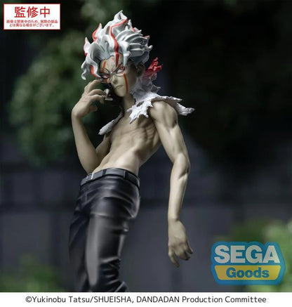 Dandadan Luminasta Okarun Transformed (Vol.2 Ver. 1.5) Figure
