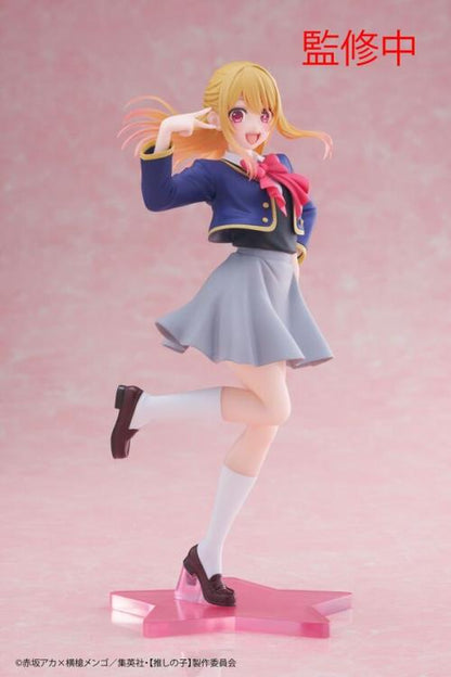 Oshi no Ko Ruby Hoshino (School Uniform Ver.) Coreful Figure