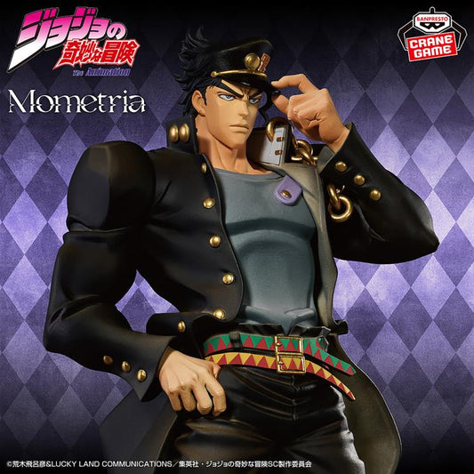 JoJo's Bizarre Adventure: Stardust Crusaders Mometria Jotaro Kujo Figure