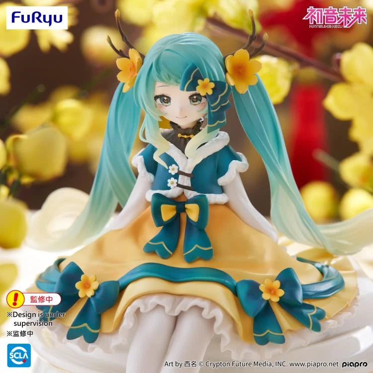 Vocaloid Hatsune Miku (2025 Chinese New Year Ver.) Noodle Stopper Figure