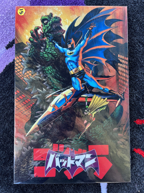 11 By 17 Posters Batman vs Godzilla Poster