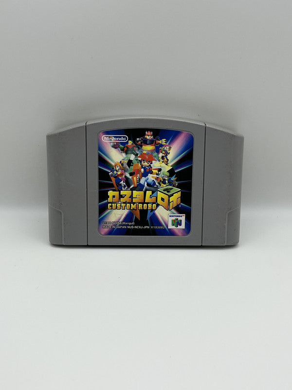 Custom Robo Japnese