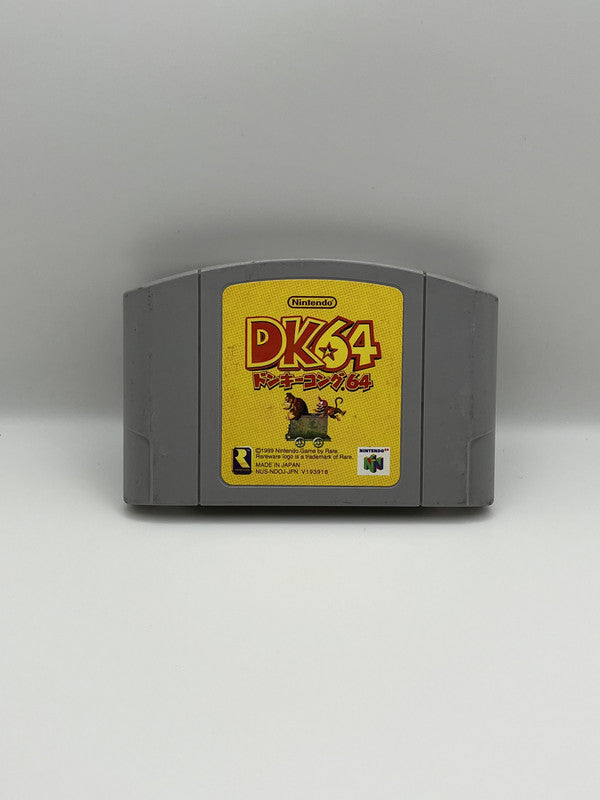 DK64 Japanese