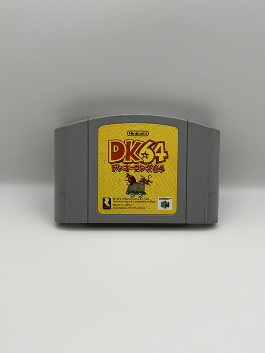 DK64 Japanese