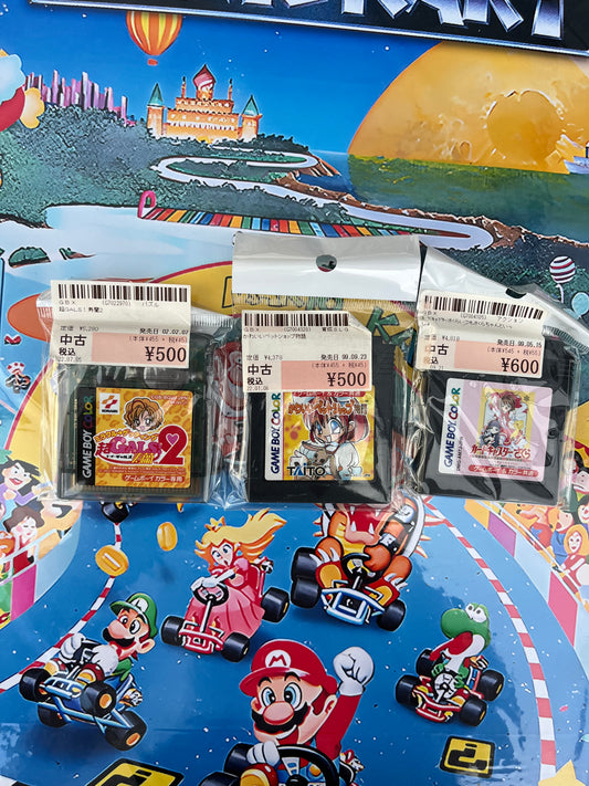 Super Gals Gameboy Color Bundle