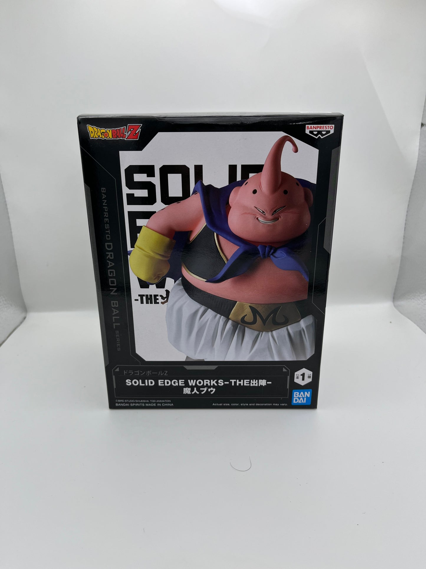 Dragon Ball Z Solid Edge Works Majin Buu