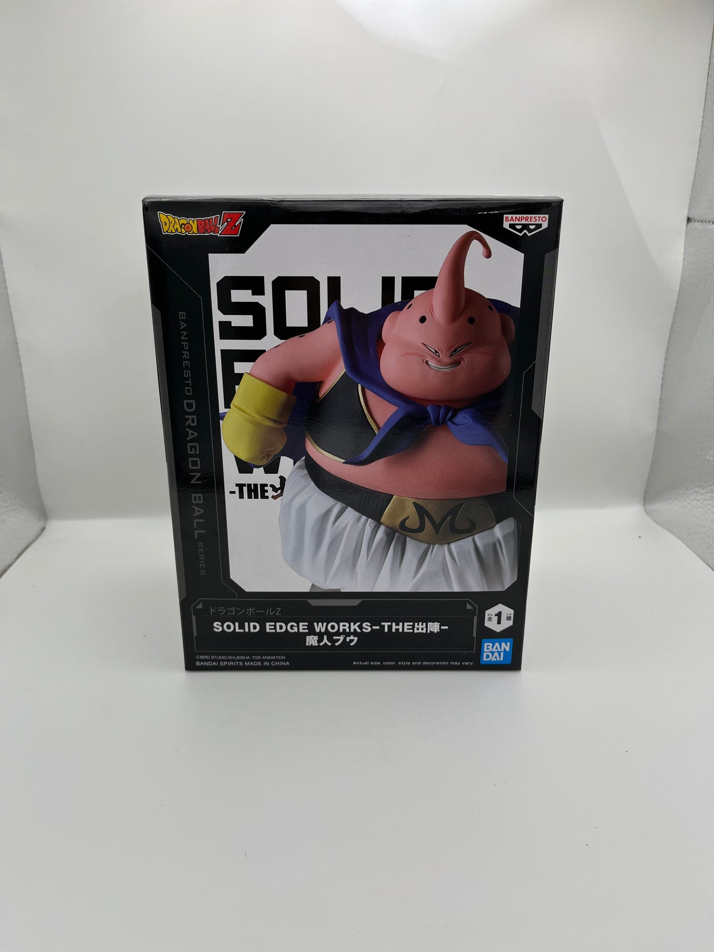 Dragon Ball Z Solid Edge Works Majin Buu