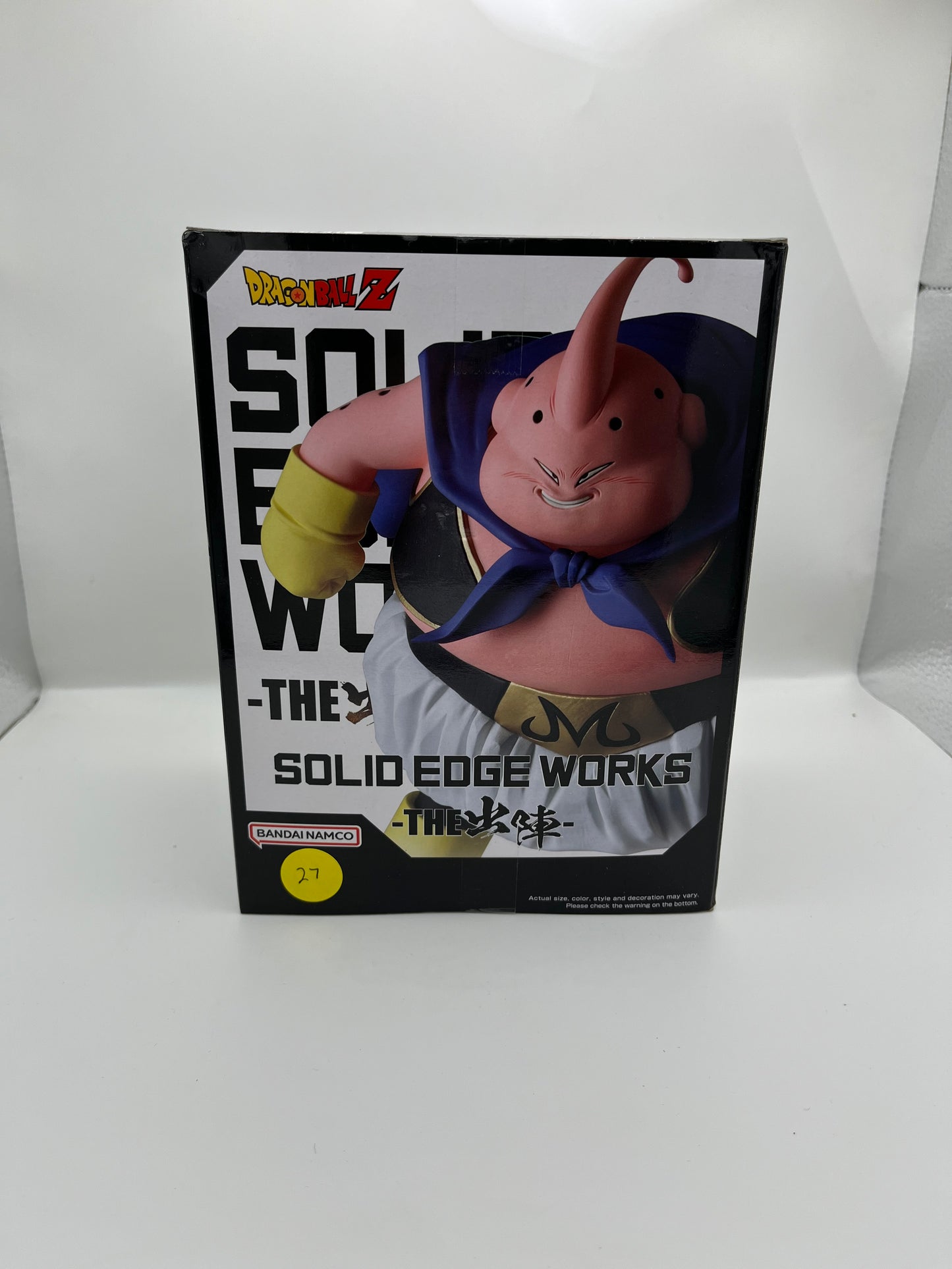Dragon Ball Z Solid Edge Works Majin Buu