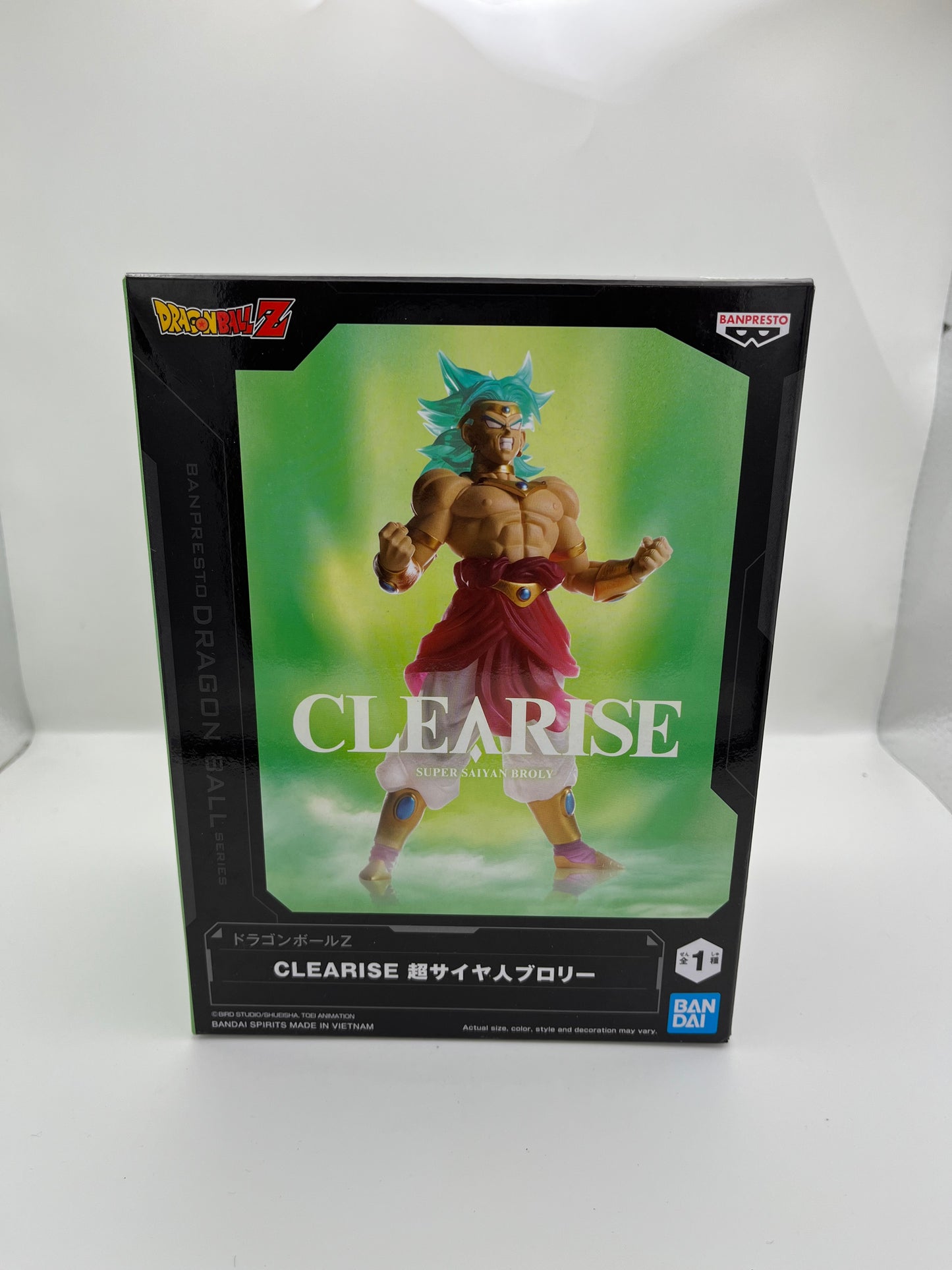Dragon Ball Z Clearise Super Saiyan Broly