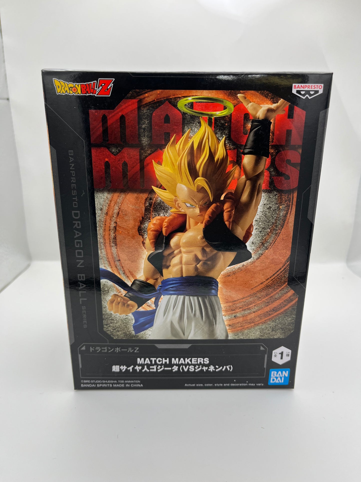 Dragon Ball Z Match Makers Super Saiyan Gogeta (vs. Janemba)