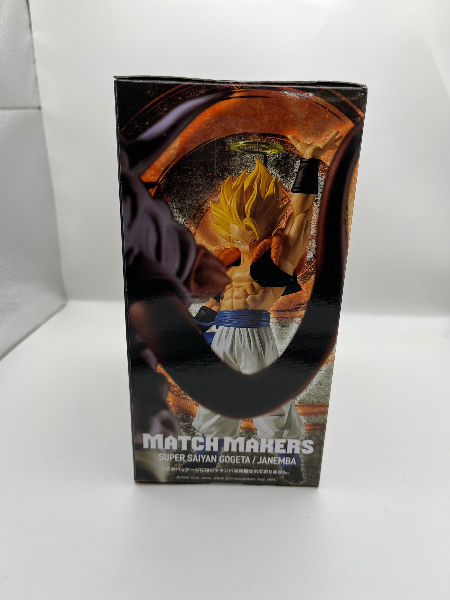 Dragon Ball Z Match Makers Super Saiyan Gogeta (vs. Janemba)