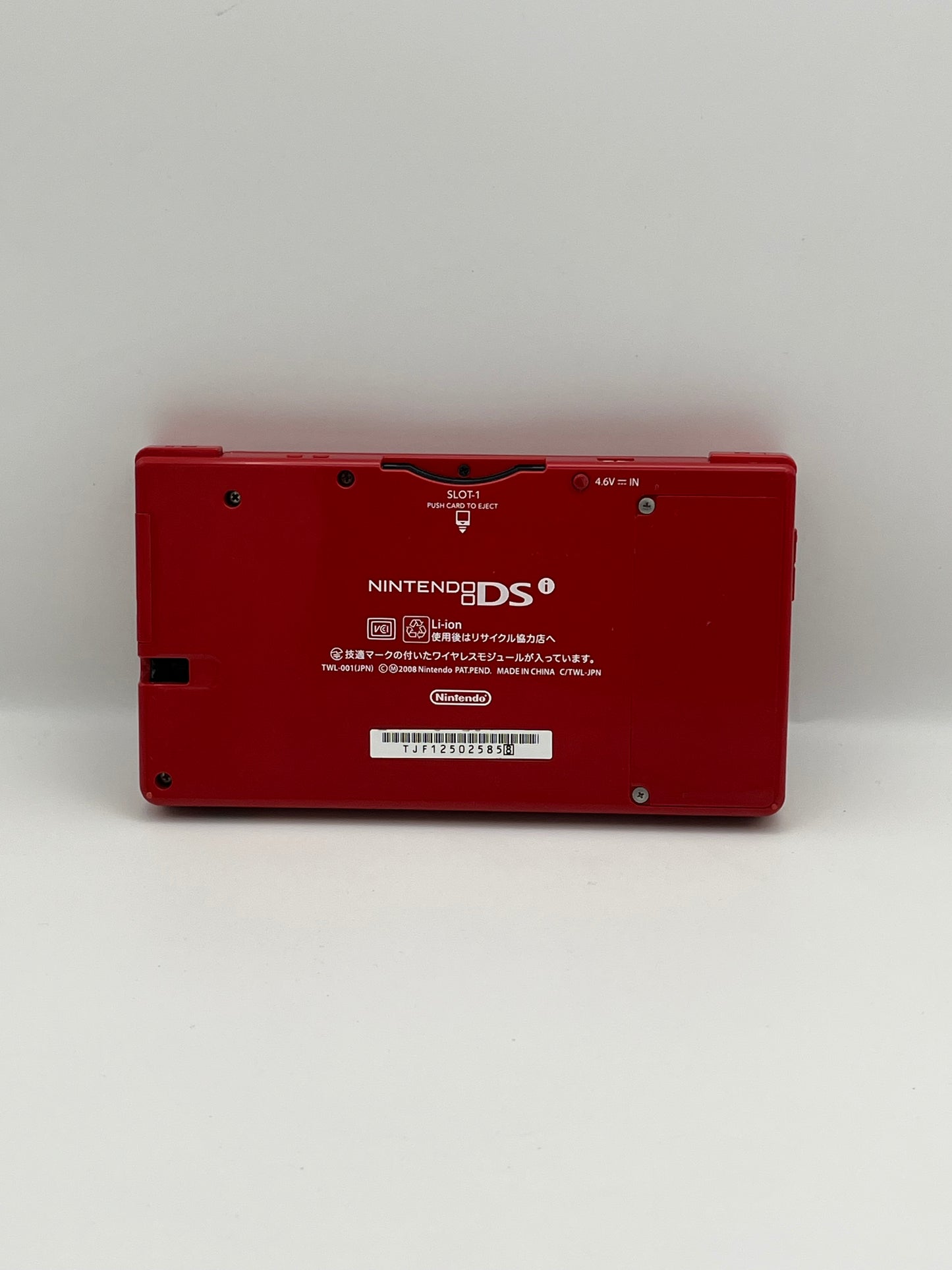 Modded Japanese Red DSI