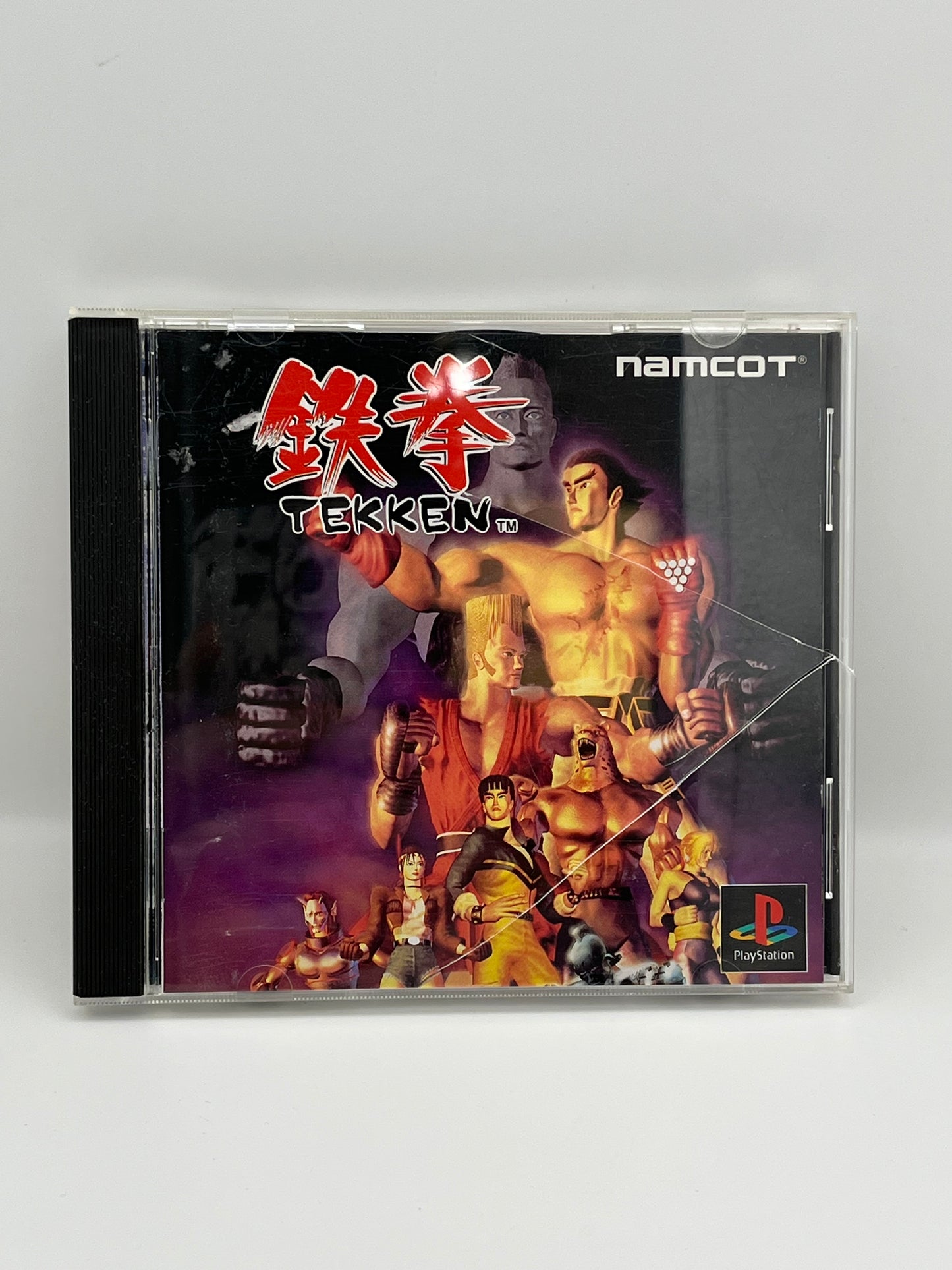 Japanese Tekken