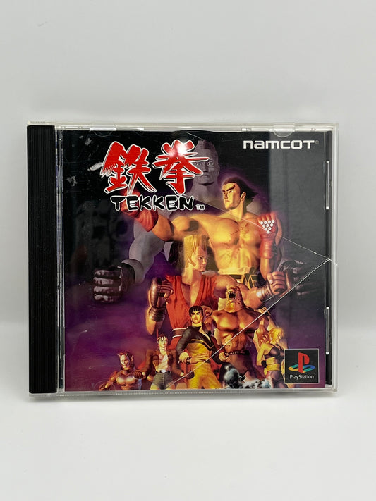 Japanese Tekken
