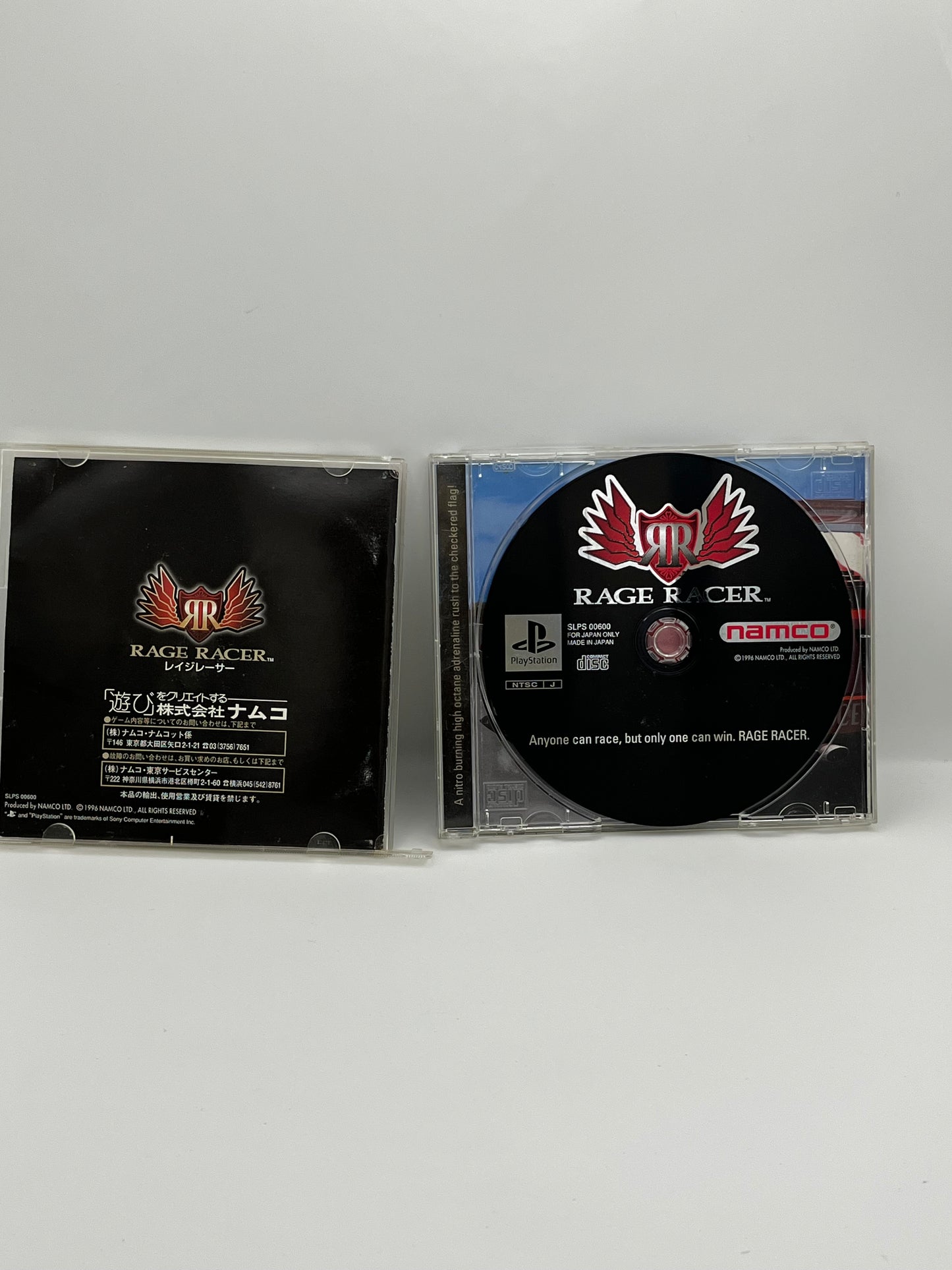 Japanese Rage Racer