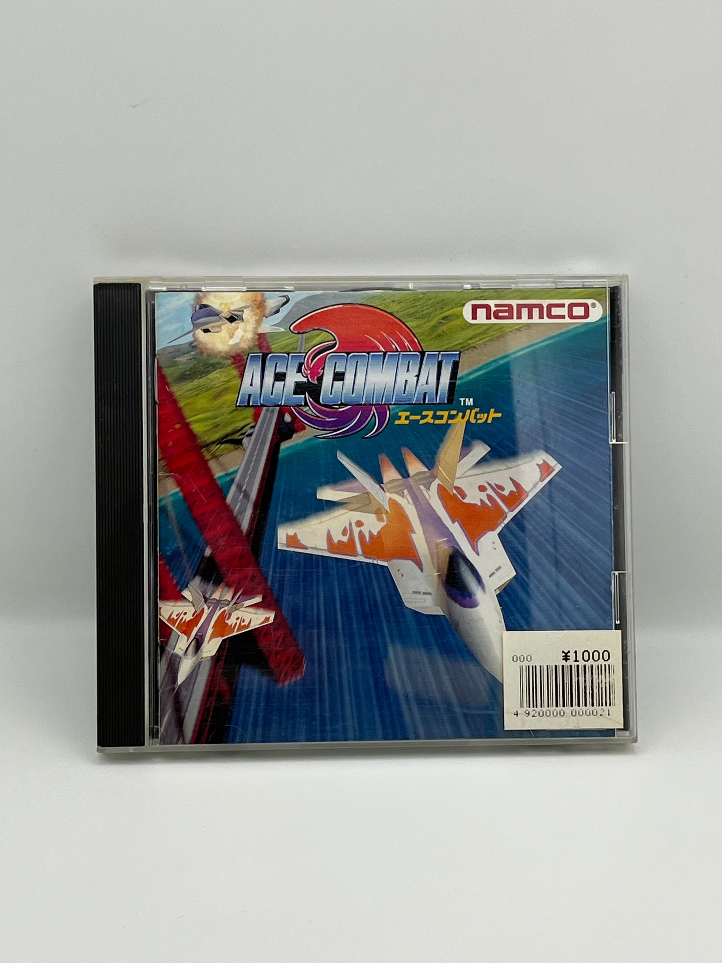 Japanese Ace Combat for PS1