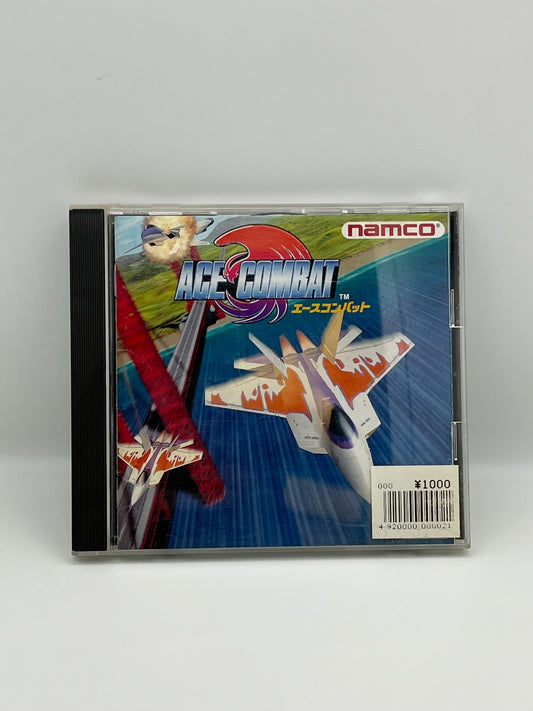Japanese Ace Combat for PS1