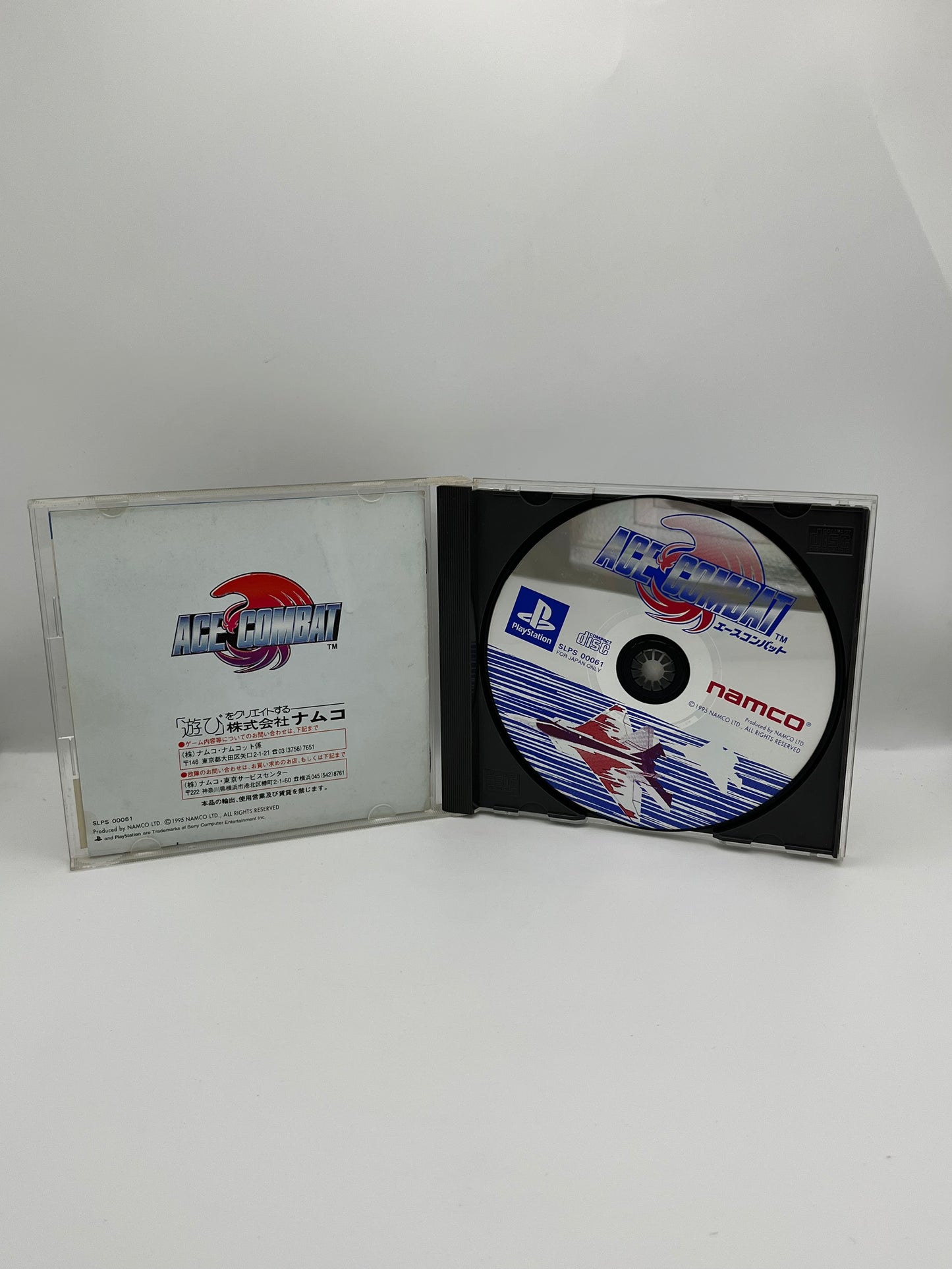 Japanese Ace Combat for PS1