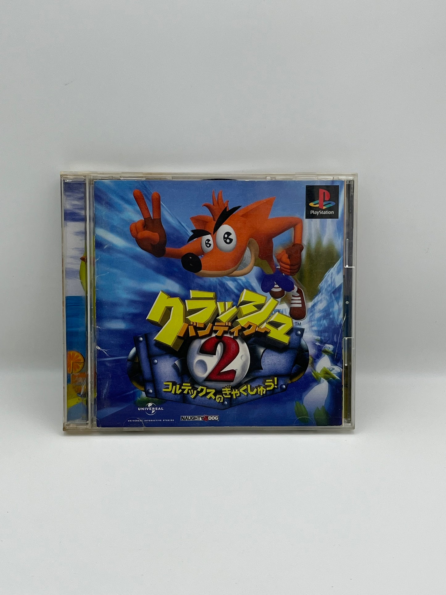 Japense Crash Bandicoot 2