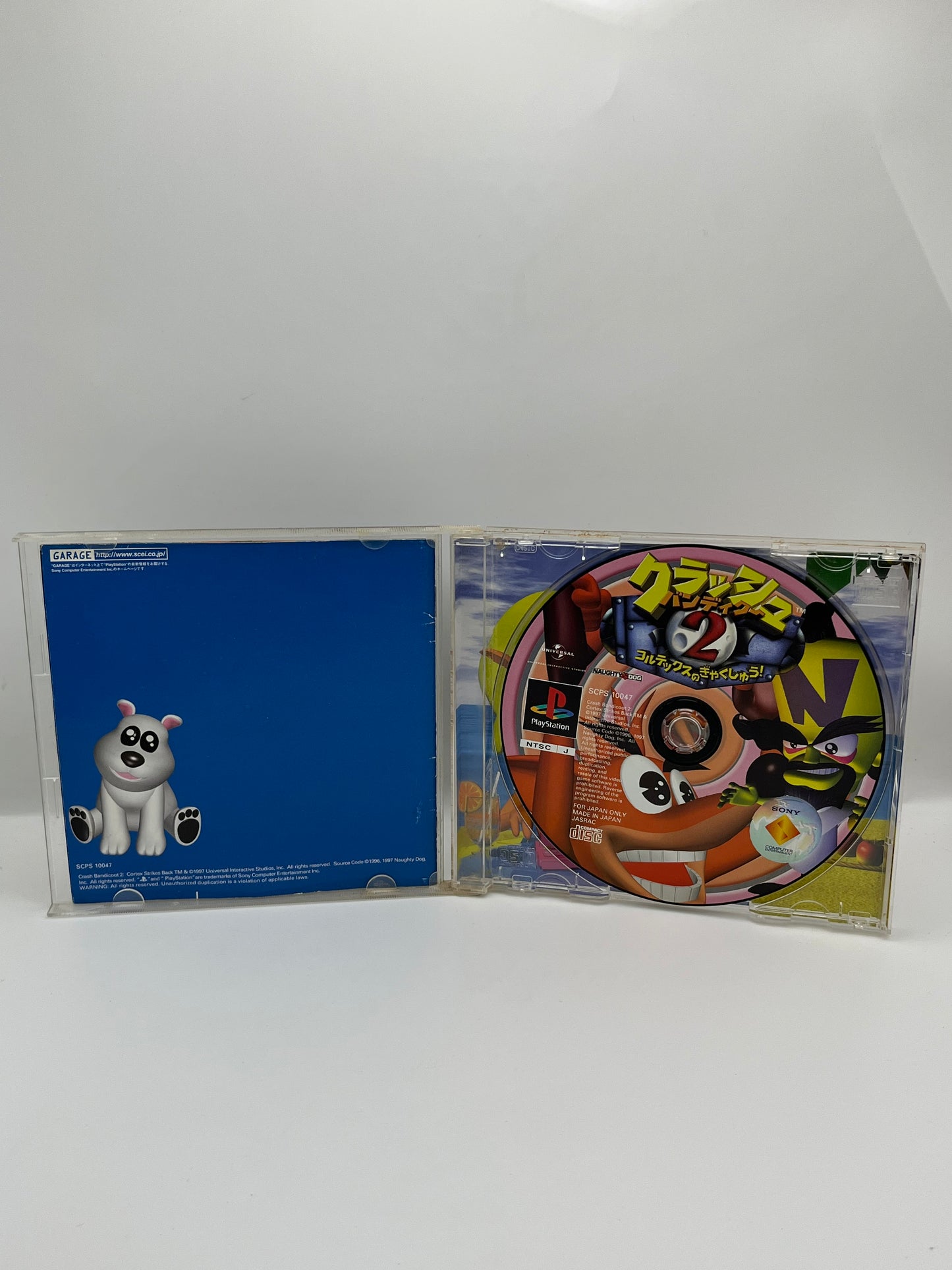 Japense Crash Bandicoot 2
