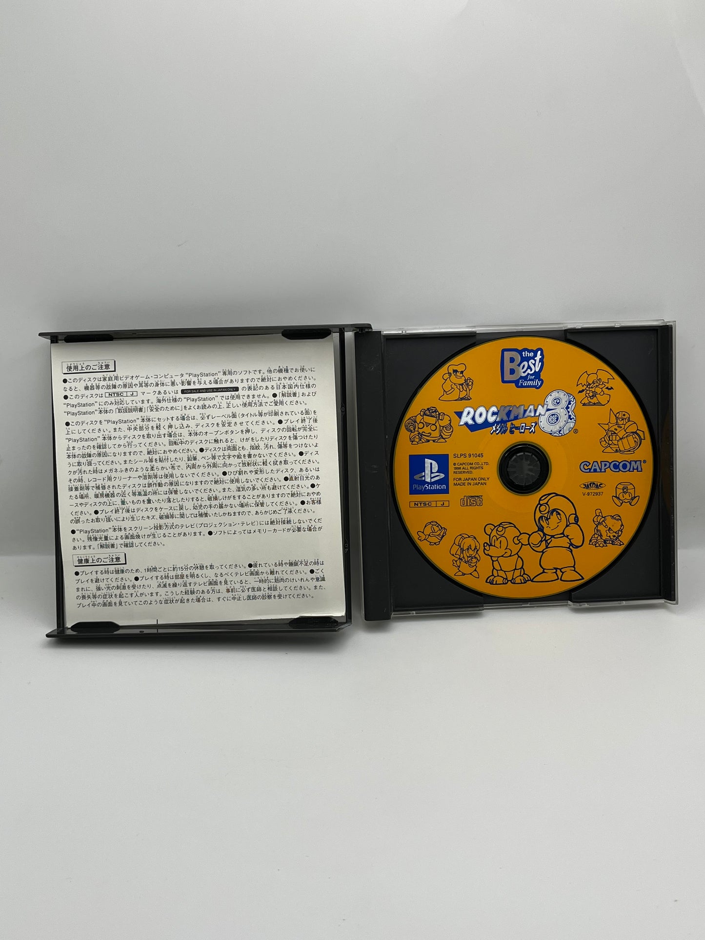 Rockman 8 for the PS1