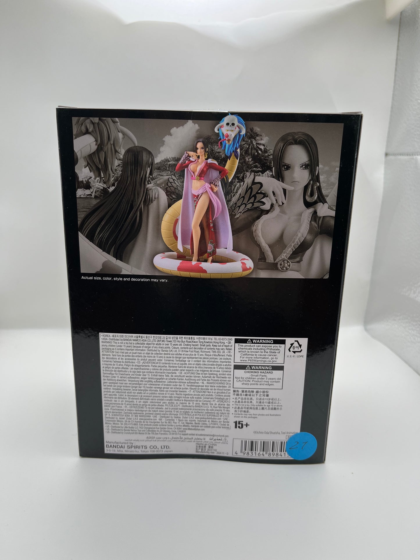 One Piece DXF The Grandline Series Extra+ Boa Hancock