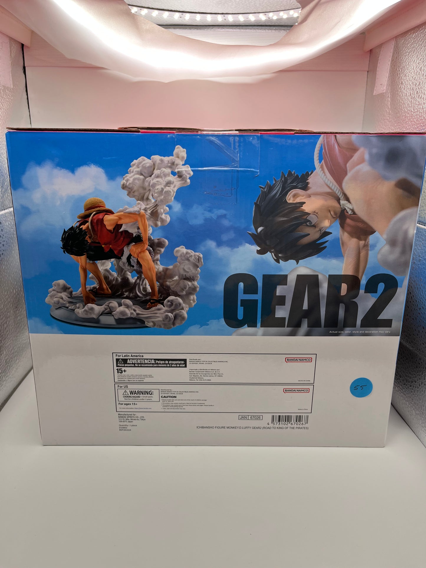 One Piece Ichibansho Masterlise Expiece Monkey D. Luffy (Gear 2) (Road to King of the Pirates) Figure