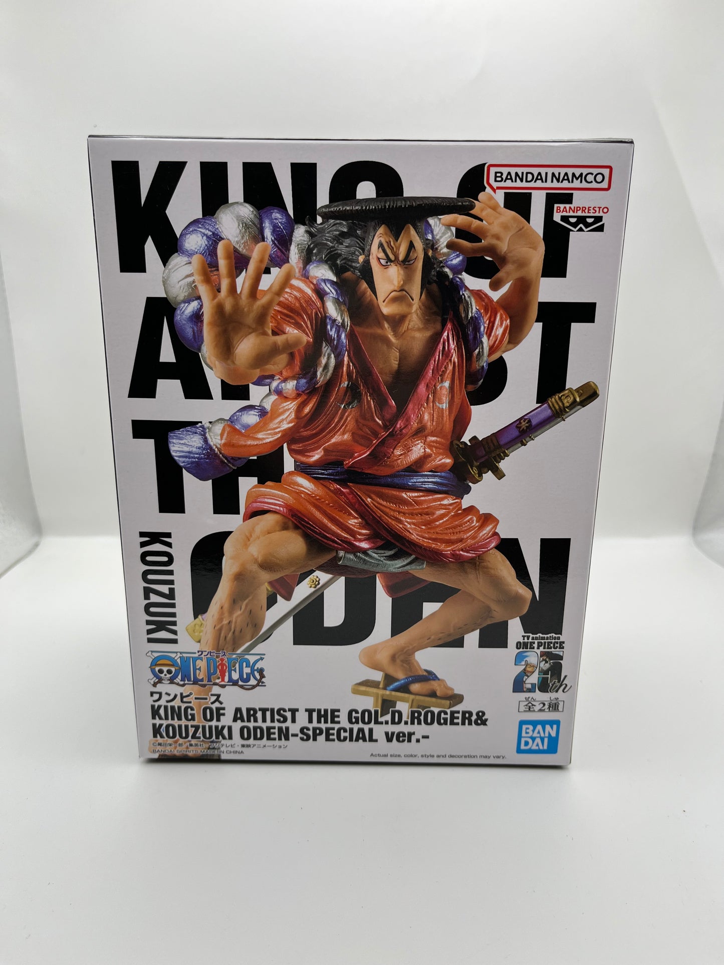 One Piece King of Artist Kozuki Oden (Special Ver.)