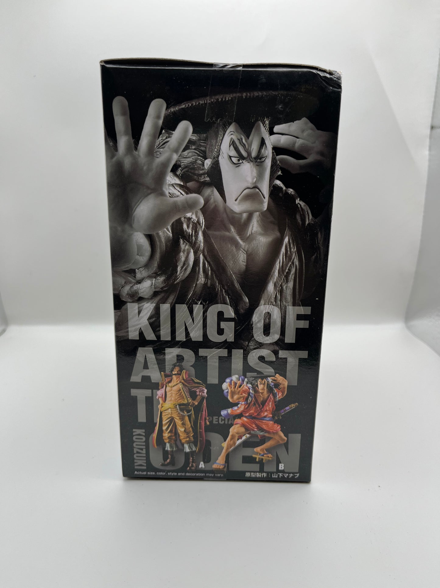 One Piece King of Artist Kozuki Oden (Special Ver.)