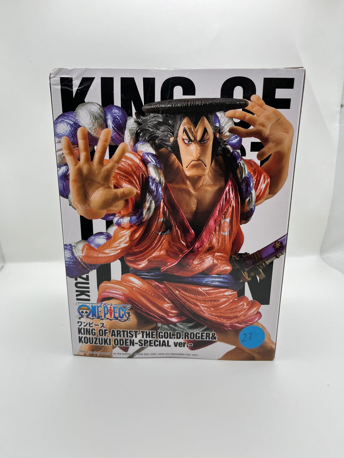 One Piece King of Artist Kozuki Oden (Special Ver.)