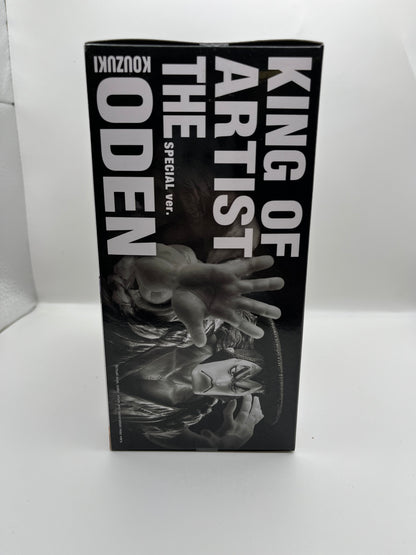 One Piece King of Artist Kozuki Oden (Special Ver.)