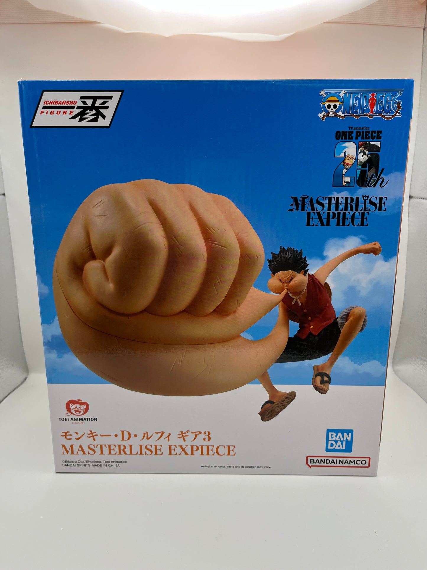 One Piece Ichibansho Masterlise Expiece Monkey D. Luffy (Gear 3) (Road to King of the Pirates) Figure