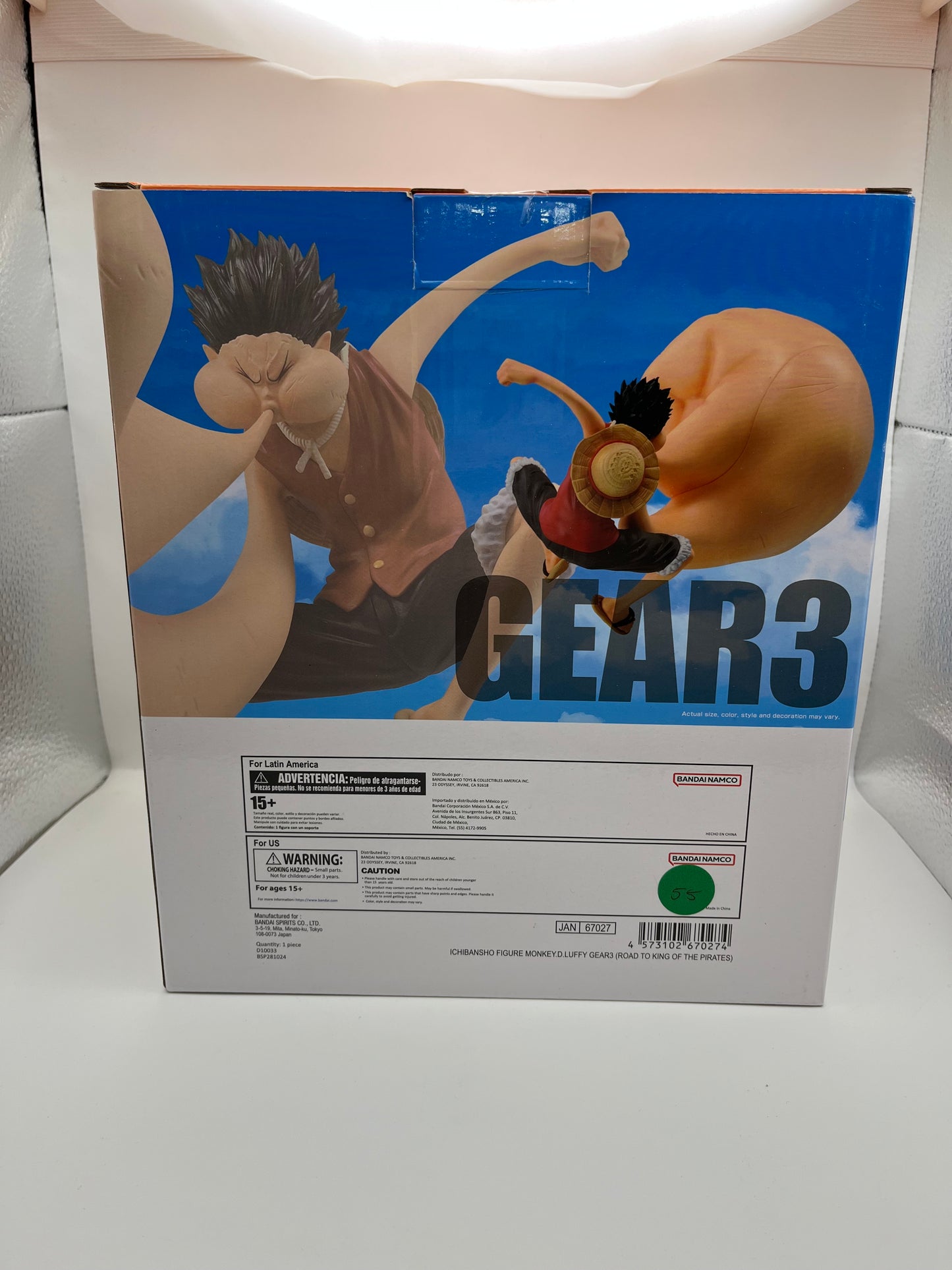 One Piece Ichibansho Masterlise Expiece Monkey D. Luffy (Gear 3) (Road to King of the Pirates) Figure