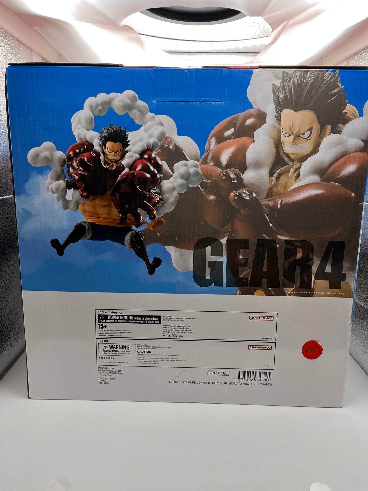 One Piece Ichibansho Masterlise Expiece Monkey D. Luffy (Gear 4) (Road to King of the Pirates) Figure