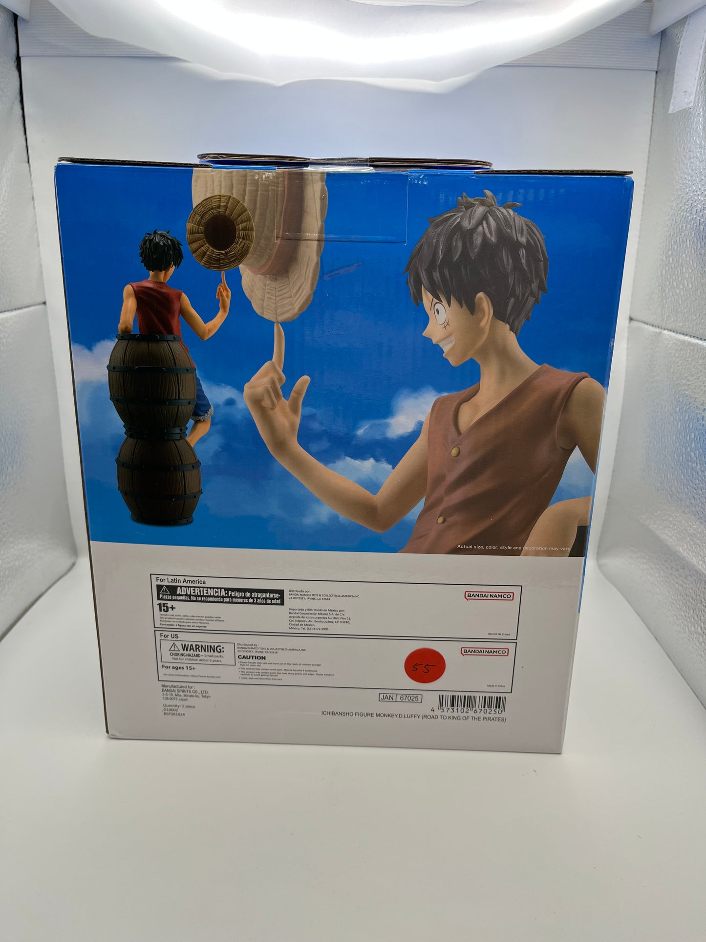 One Piece Ichibansho Masterlise Expiece Monkey D. Luffy (Road to King of the Pirates) Figure