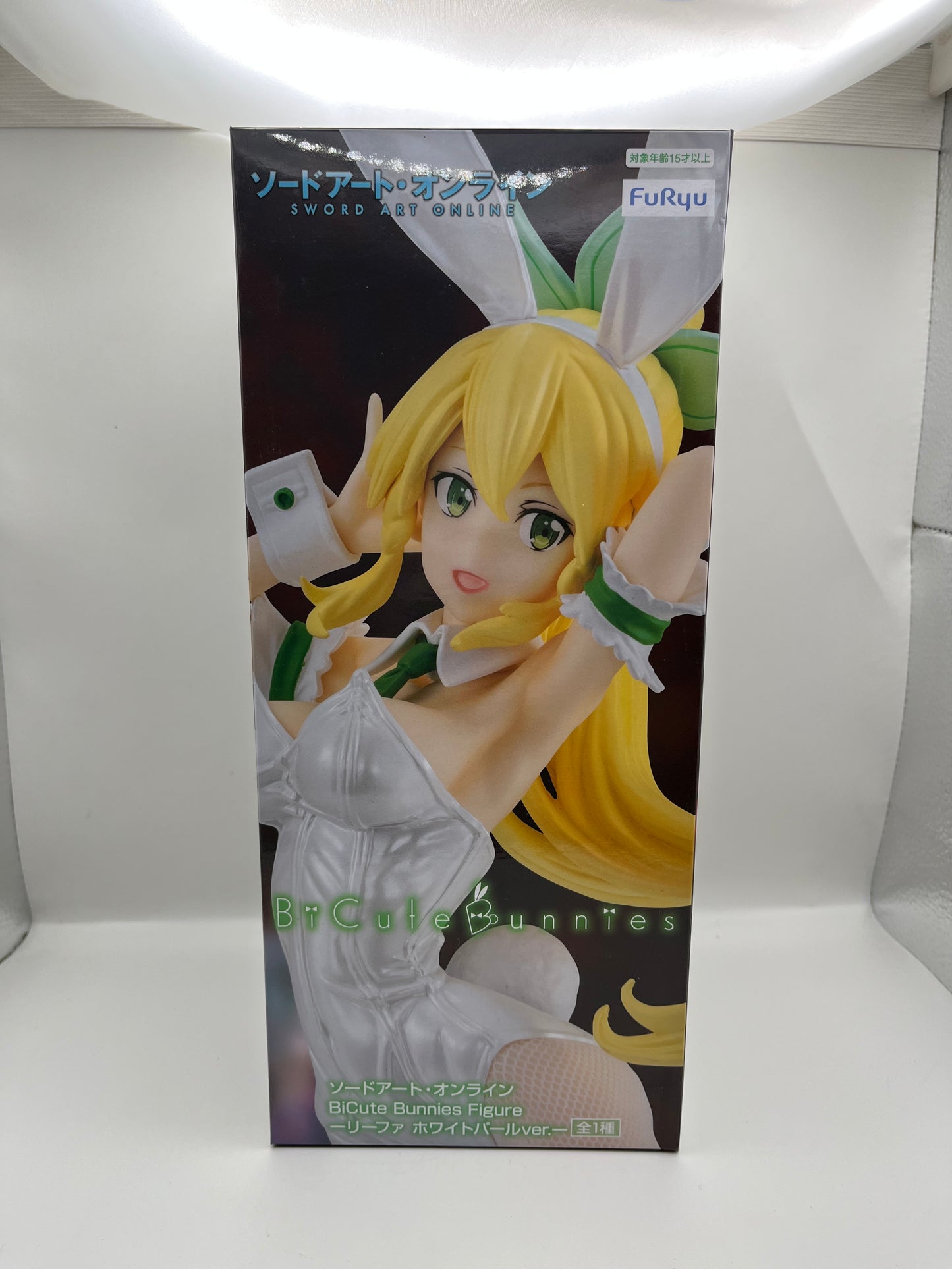 Sword Art Online BiCute Bunnies Leafa (White Pearl Color Ver.) Figure