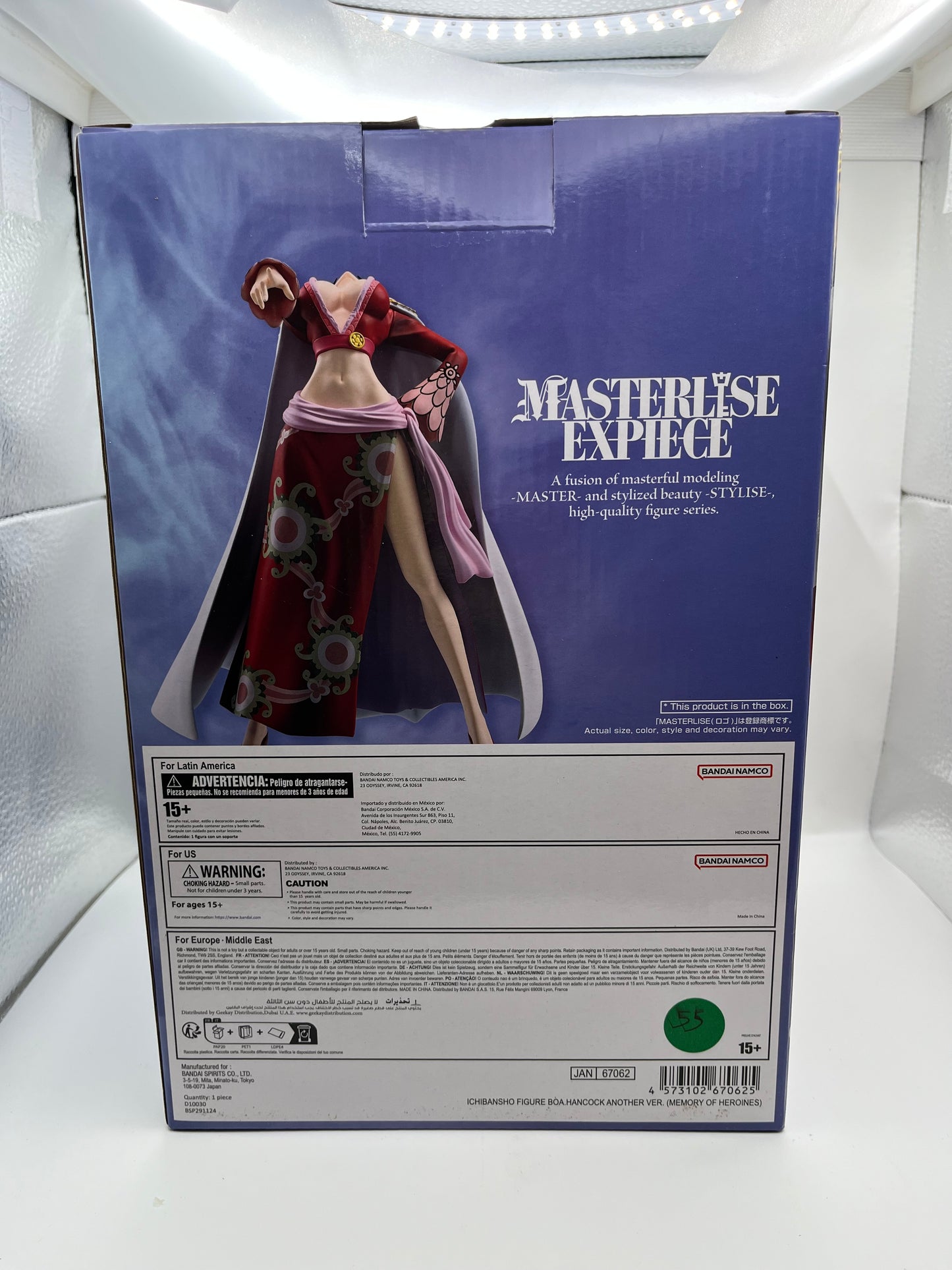 One Piece Masterlise Ichibansho Boa Hancock (Memory of Heroines Another Ver.) Figure