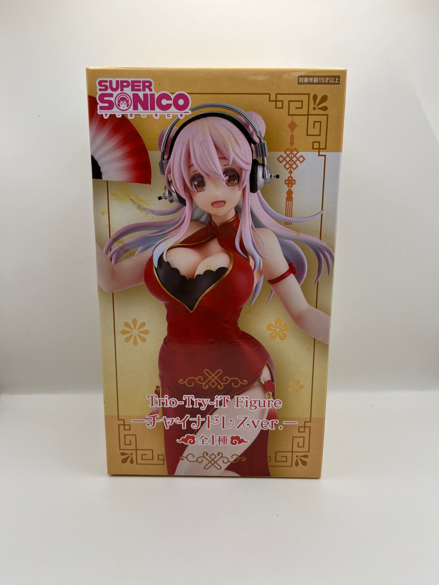 Nitroplus Trio-Try-iT Super Sonico (China Dress Ver.) Figure