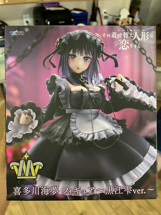 My Dress-Up Darling T-Most Marin Kitagawa (Shizuku Kuroe) Figure