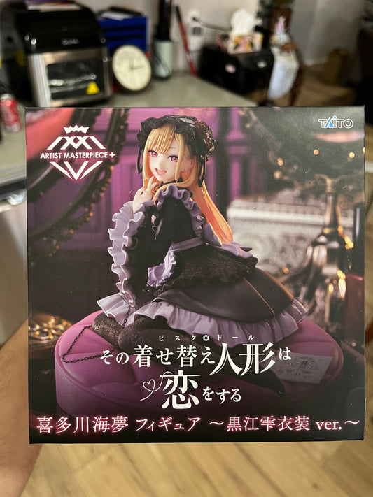 My Dress-Up Darling AMP+ Marin Kitagawa (Dress of Shizuku Kuroe Ver.) Figure
